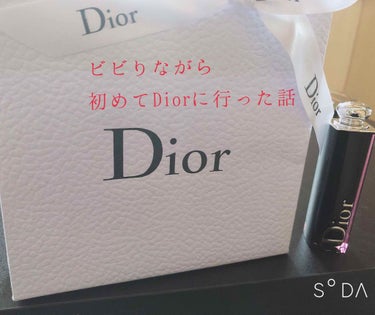 Diorデビューしましたりんねです！！
実はわたしずっとデパコスを買いたかったのですがBAさんにびびっておりました、、
こんなメイク下手くそなやつが行っても良いものかと、、、、
だが！！しかし！！もうめ