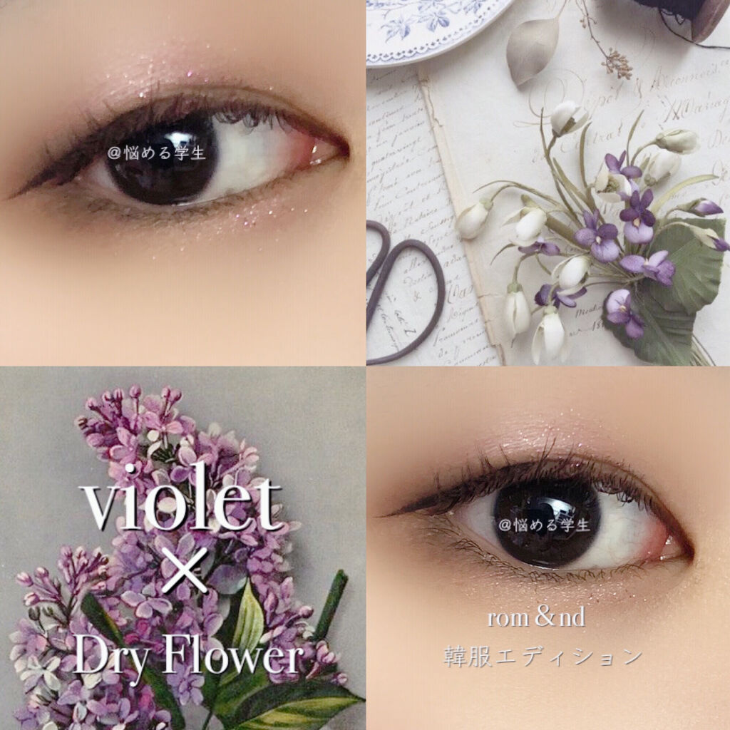 シャドーカスタマイズ/MAJOLICA MAJORCA/単色アイシャドウを使ったクチコミ（1枚目）