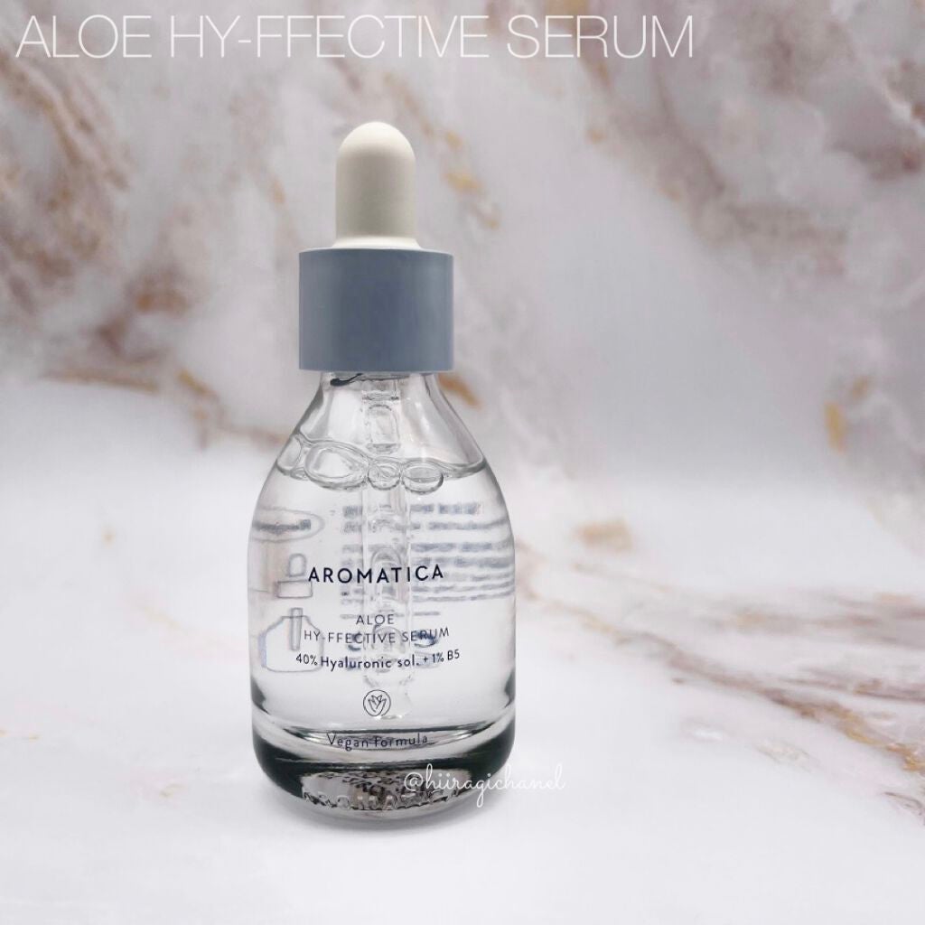 アロエ ハイエフェクティブ クレンザー/AROMATICA/クレンジングジェルを使ったクチコミ(2枚目)