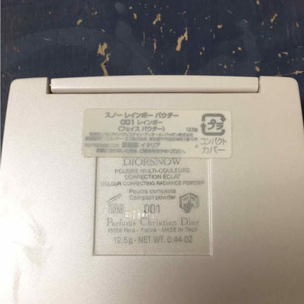 その他/Dior/その他を使ったクチコミ(3枚目)