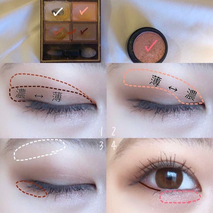 セルフィーフィックスピグメント/Witch's Pouch/単色アイシャドウを使ったクチコミ(2枚目)