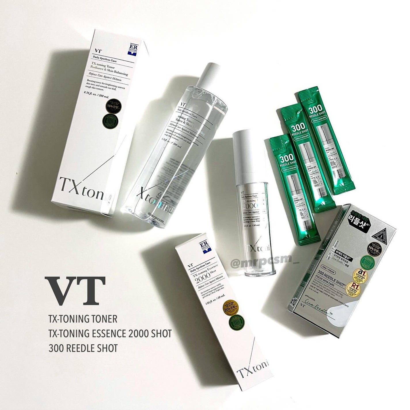 リードルショット300/VT/美容液を使ったクチコミ(1枚目)