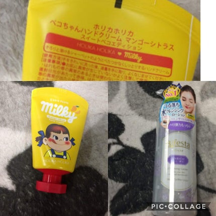 ショコラスウィート アイズ/リンメル ロンドン/アイシャドウパレットを使ったクチコミ(9枚目)