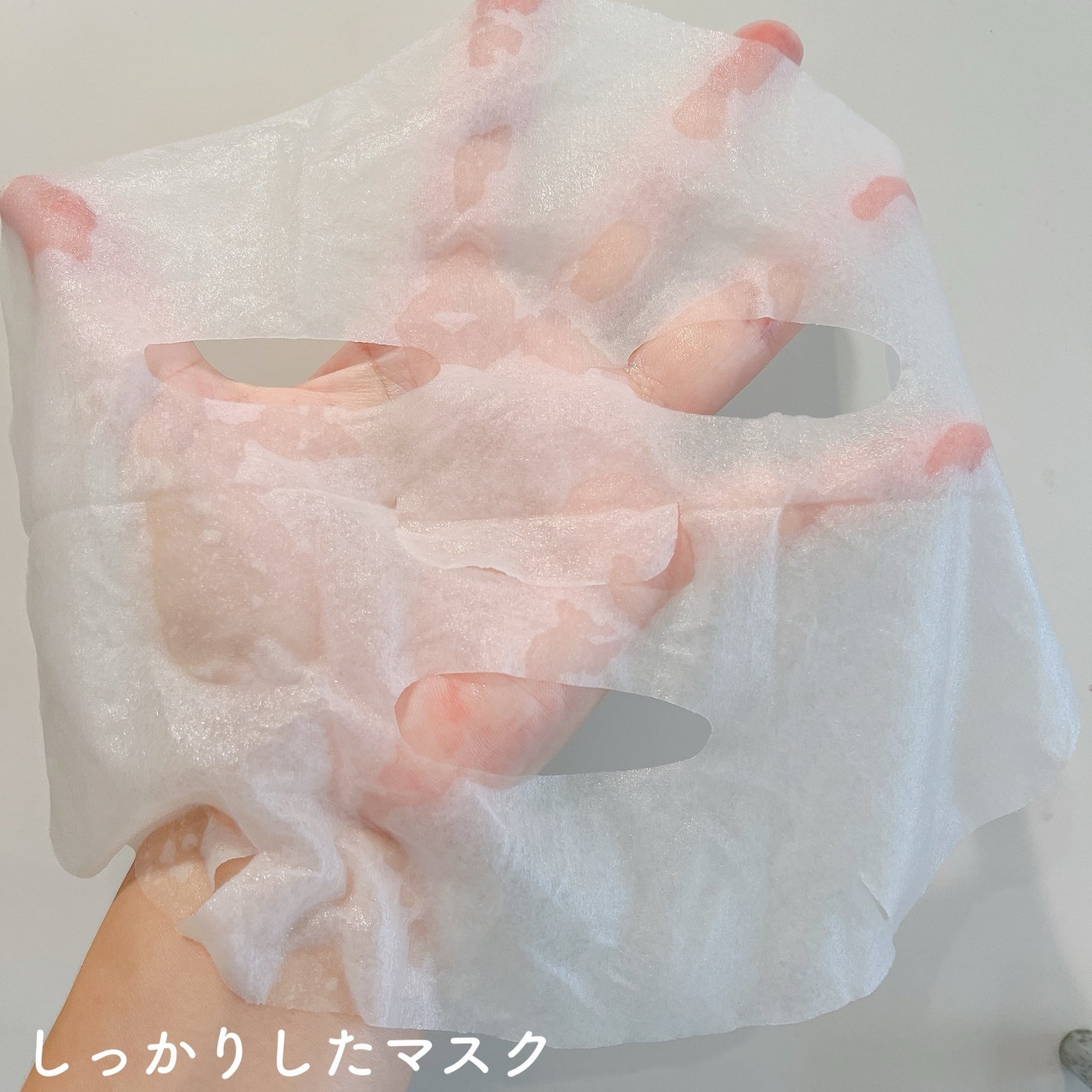 PDRNデイリースペシャルマスク/Milk Touch/シートマスク・パックを使ったクチコミ(3枚目)