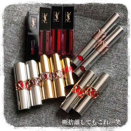 ルージュ ヴォリュプテ シャイン/YVES SAINT LAURENT BEAUTE/口紅を使ったクチコミ(2枚目)
