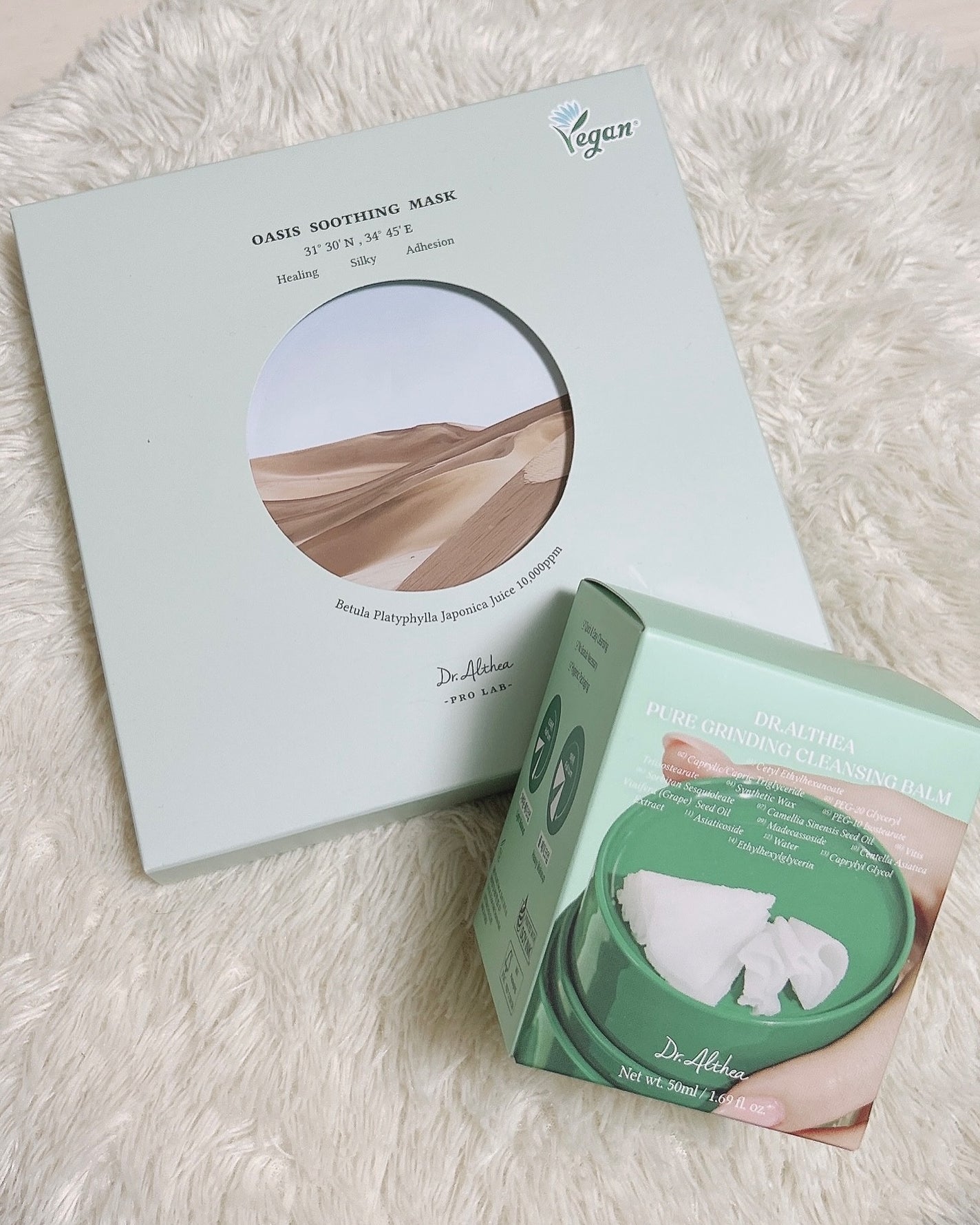 オアシス スージング マスク/Dr.Althea/シートマスク・パックを使ったクチコミ(5枚目)