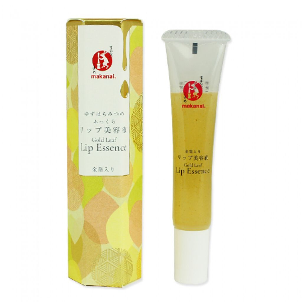 まかないこすめ ゆずはちみつのふっくらリップ美容液 金箔入り