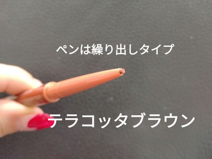 クリーミーアイペンシルEX/サナ ニューボーン/ペンシルアイライナーを使ったクチコミ(3枚目)