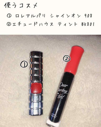 ディアダーリン ウォータージェルティント/ETUDE/リップティントを使ったクチコミ(2枚目)