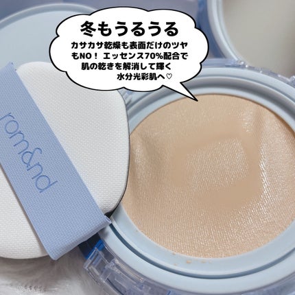 を使ったクチコミ(3枚目)