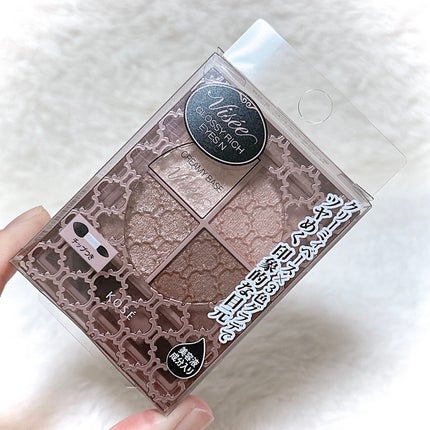 グロッシーリッチ アイズ N/Visée/アイシャドウパレットを使ったクチコミ(6枚目)