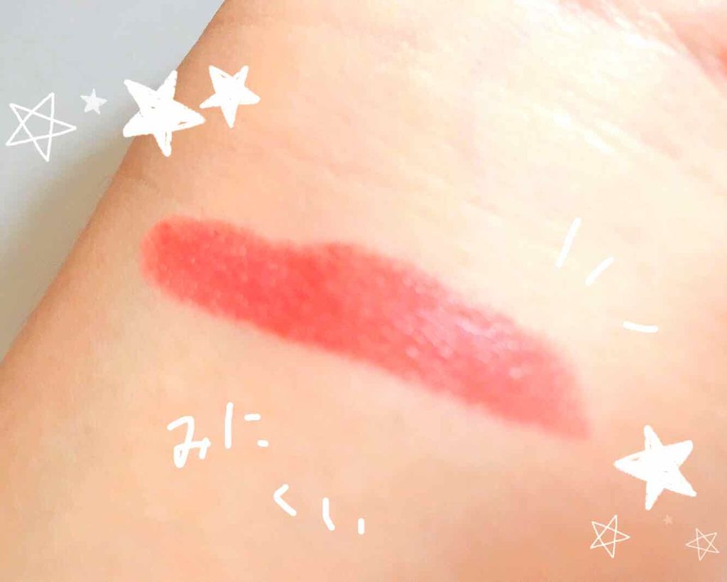 リップスティック/M・A・C/口紅を使ったクチコミ(2枚目)