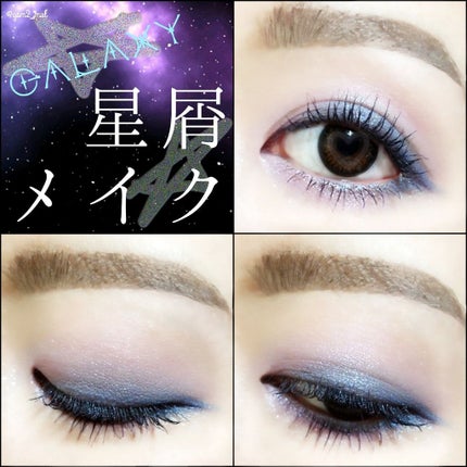 ラッシュエキスパンダー ロングロングロング/MAJOLICA MAJORCA/マスカラを使ったクチコミ(1枚目)