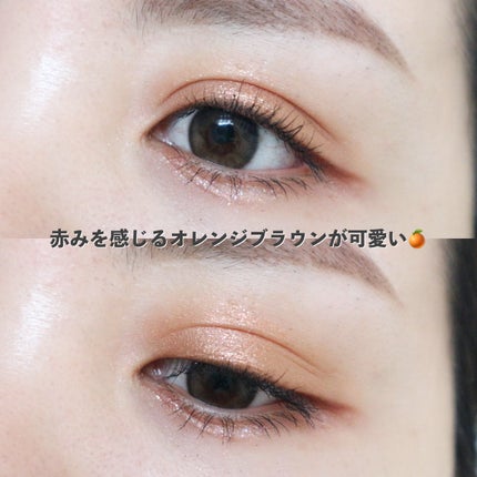 ビーマイスウィートデザートハウスパレット/Milk Touch/アイシャドウパレットを使ったクチコミ(4枚目)