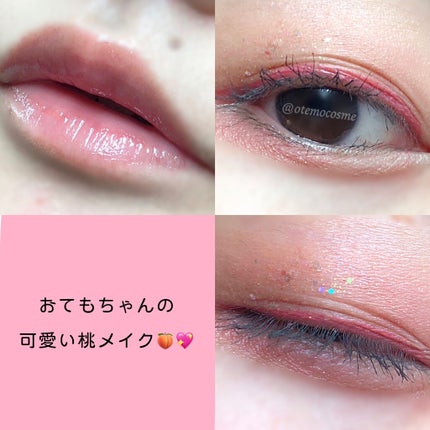 【旧品】パウダーチークス/キャンメイク/パウダーチークを使ったクチコミ(6枚目)