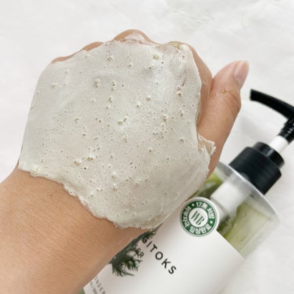 スーパーベジトックスクレンザー/WONDER BATH/クレンジングジェルを使ったクチコミ(7枚目)