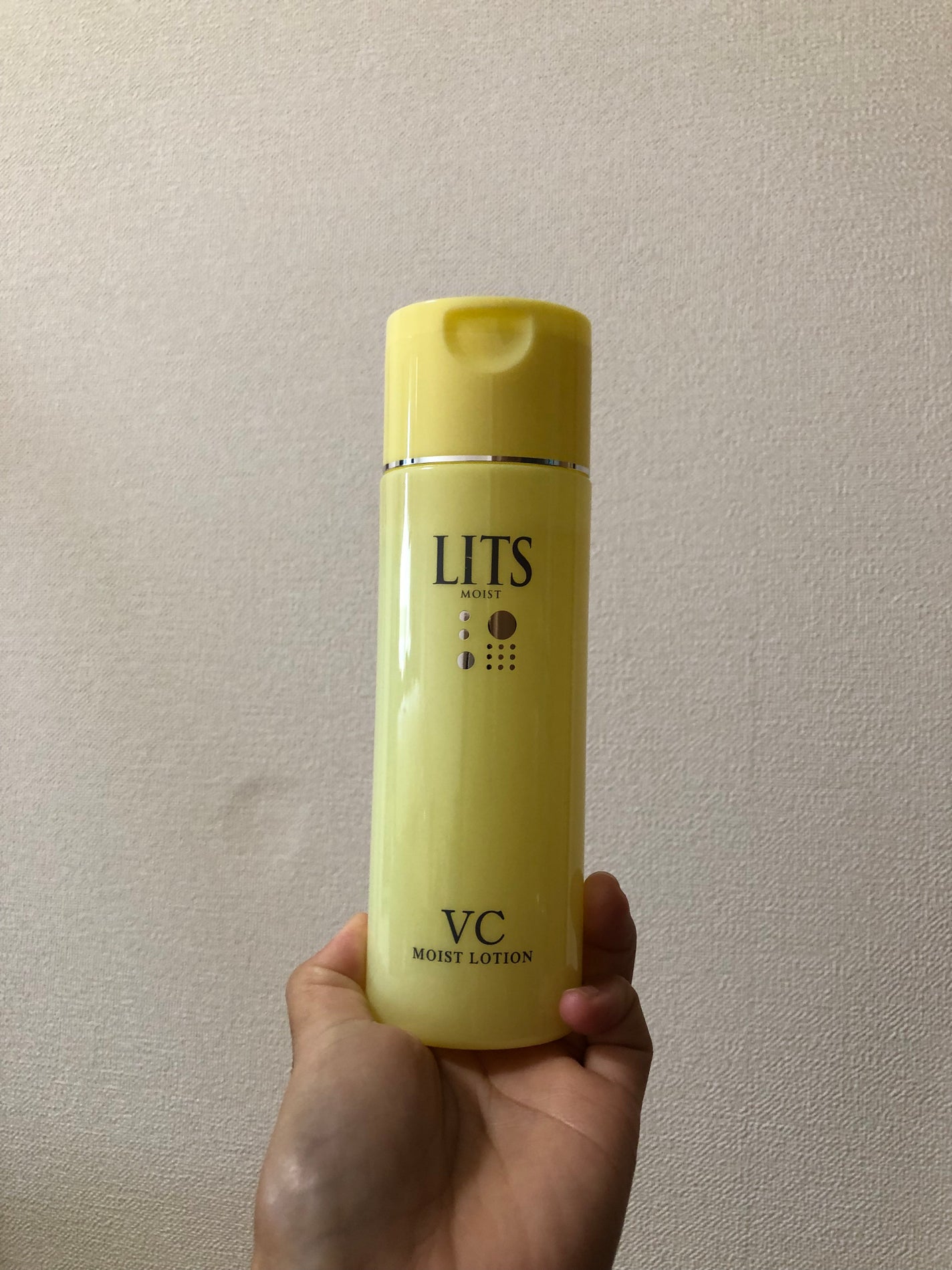 モイスト ローションC/リッツ/化粧水を使ったクチコミ(2枚目)