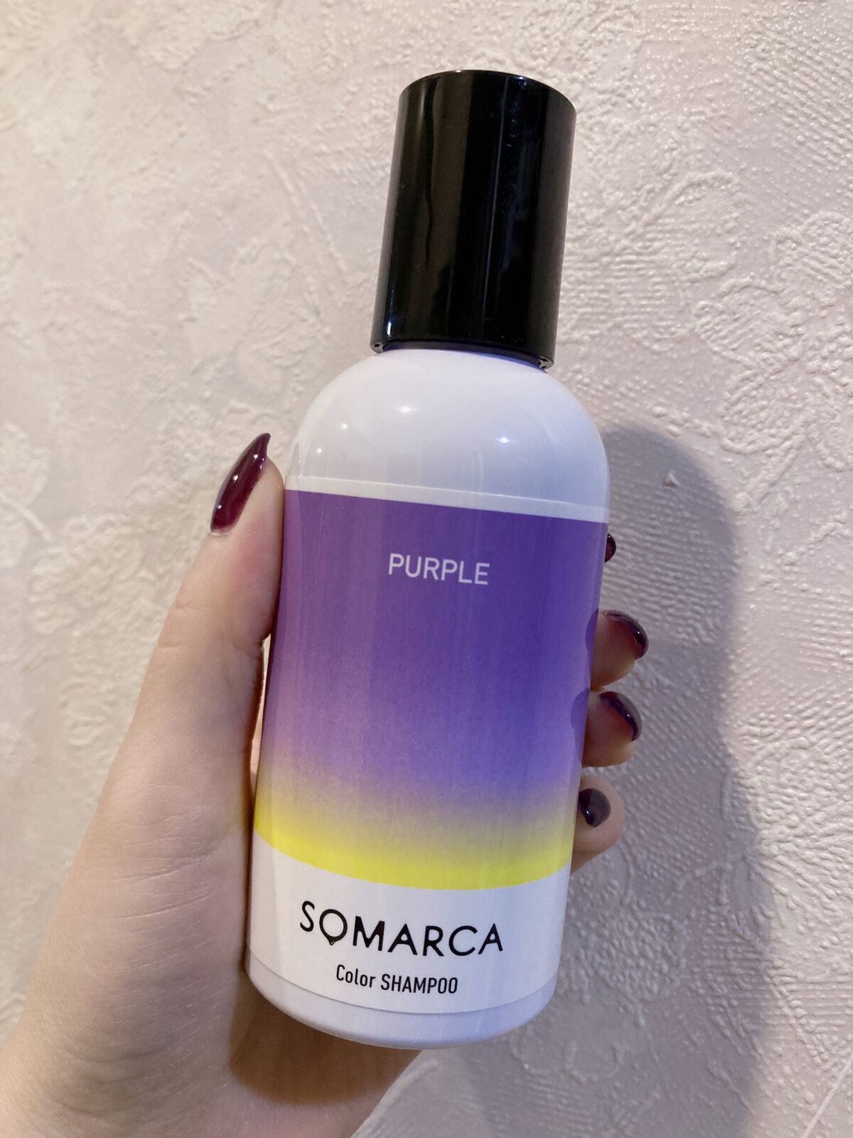 ソマルカ　カラーシャンプー/カラーチャージ シャンプー／パープル/SOMARCA/サロンシャンプーを使ったクチコミ（1枚目）