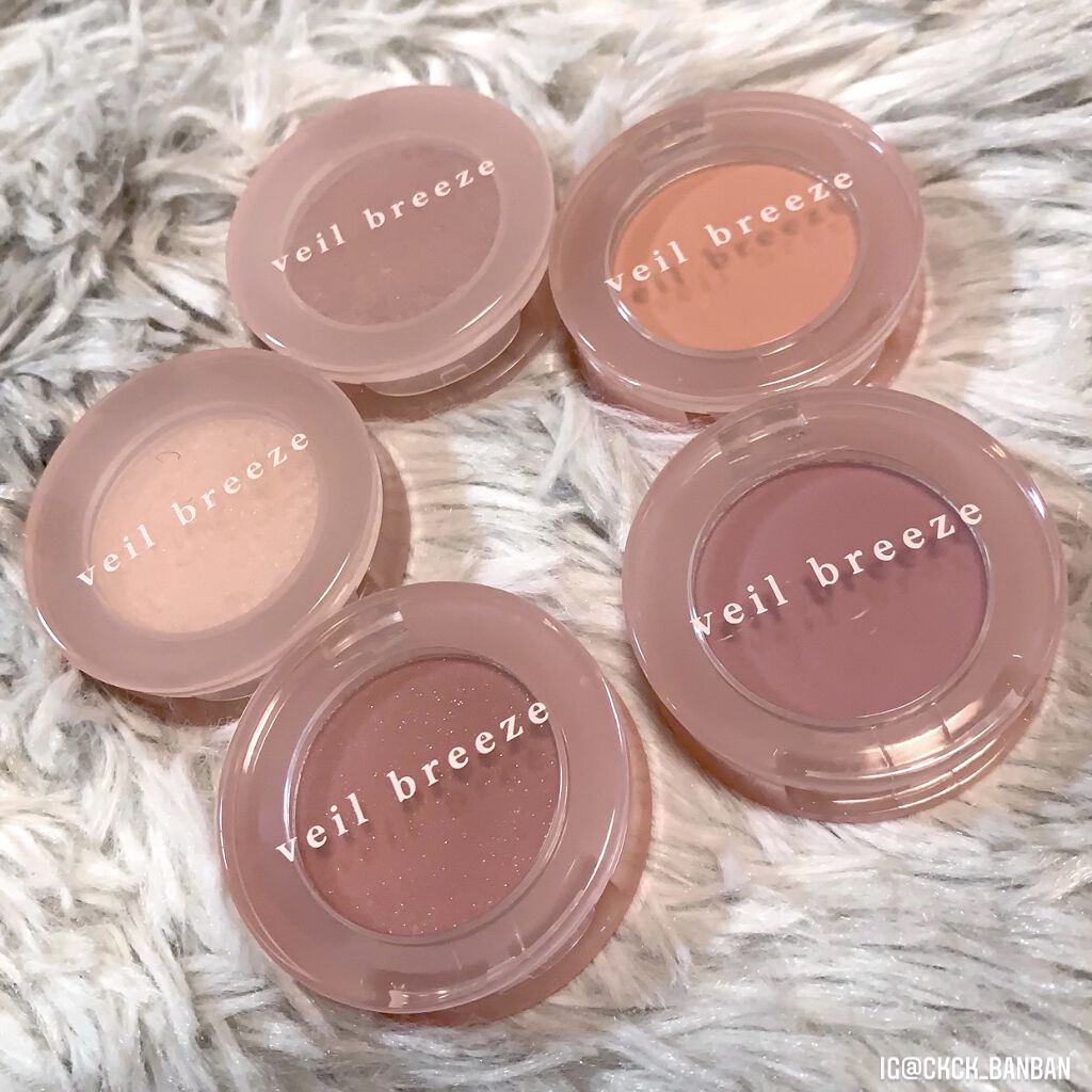 ＜ヴェールブリーズコレクション＞ルックアット マイアイシリーズ/ETUDE/単色アイシャドウを使ったクチコミ（3枚目）