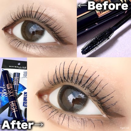 スカイハイ コスミックブラスト/MAYBELLINE NEW YORK/マスカラを使ったクチコミ(6枚目)