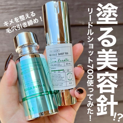 VT シカレチA エッセンス0.5のクチコミ「\しわ・毛穴・ニキビにおすすめ!/
肌に合わせて選べるシカとレチノールで集中ケア🌿
VT.....」(1枚目)