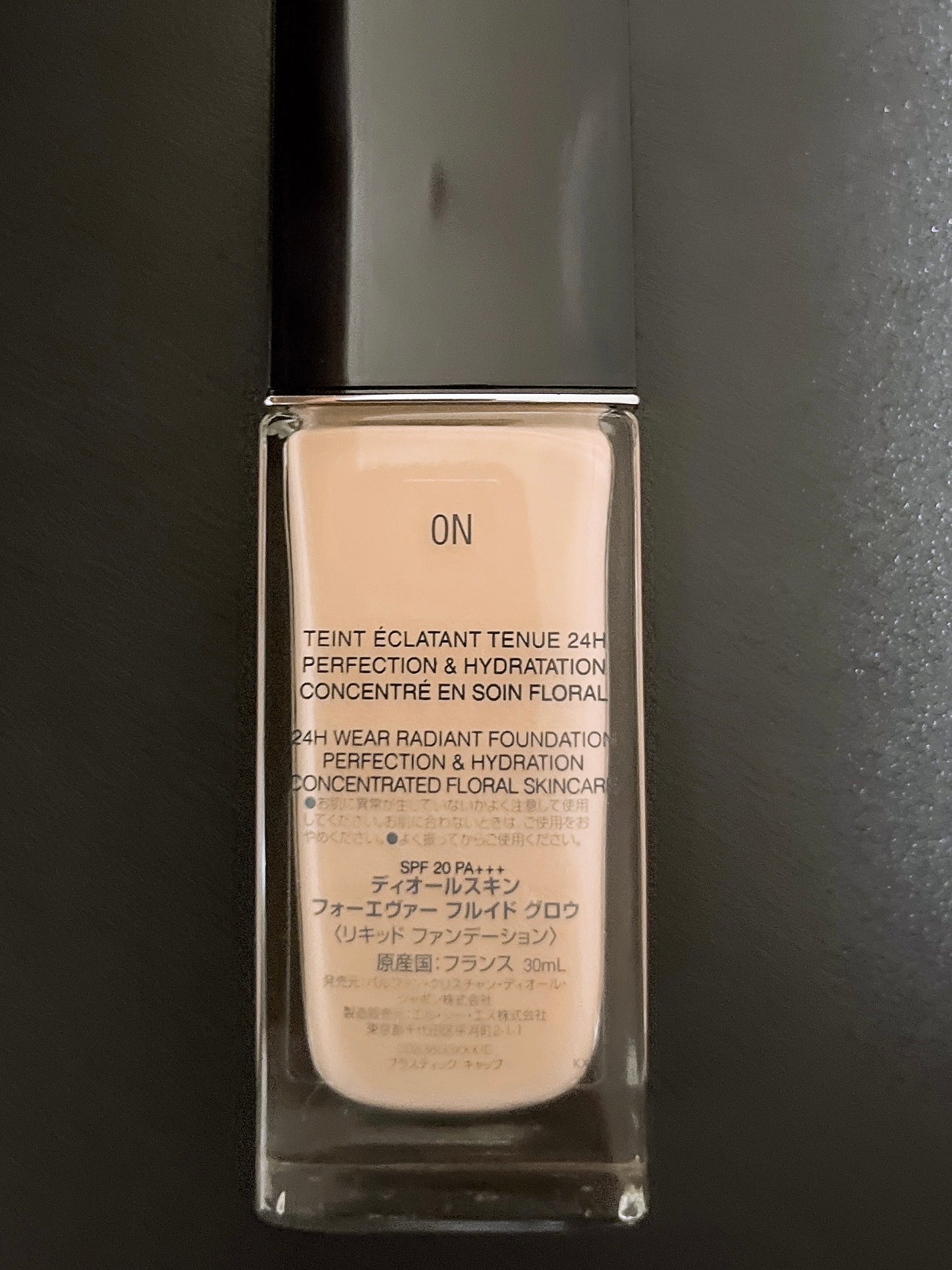 ディオールスキン フォーエヴァー フルイド グロウ/Dior/リキッドファンデーションを使ったクチコミ(6枚目)