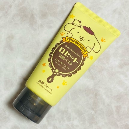 ロゼット 洗顔パスタ ガスールブライト/ロゼット/洗顔フォームを使ったクチコミ(1枚目)