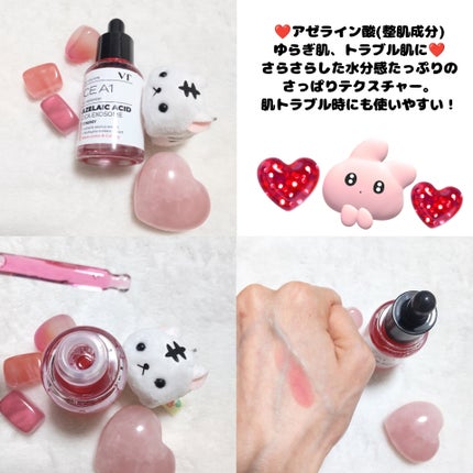 ãããð€ãšããµ on LIPS ã#PR#CICAãšã¯ãœãœãŒã ã¢ã³ãã«#VT#VTå
¬åŒã¢ã³ããµã..ãïŒ2æç®ïŒ