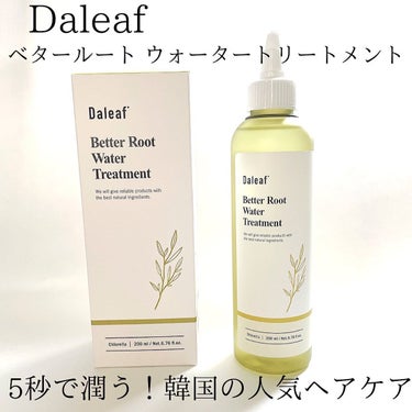 Daleaf ベター ルートウォータートリートメントのクチコミ「Daleaf
Better Root Water Treatment

Daleaf
クロレラ.....」（1枚目）