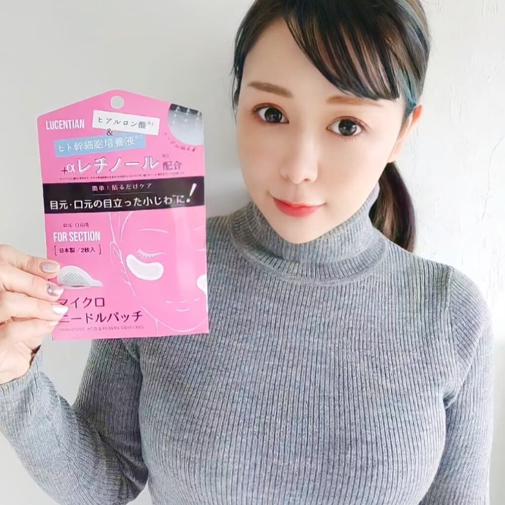 ベースケア セラム＜土台美容液＞/SOFINA iP/美容液を使ったクチコミ（3枚目）