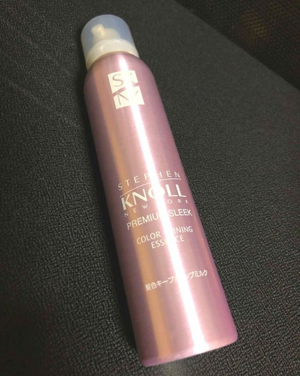プレミアムスリーク カラーシャイニング エッセンス/スティーブンノル ニューヨーク/ヘアミルクを使ったクチコミ(1枚目)