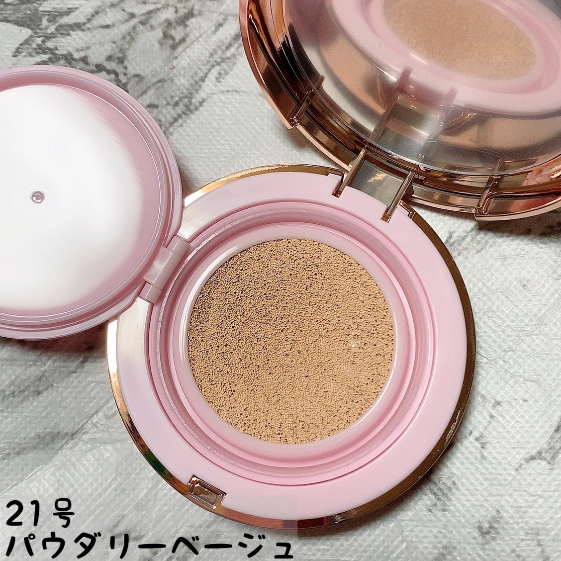 ピンクティーツリーカバーアップグロウクッション/APLIN/クッションファンデーションを使ったクチコミ（3枚目）