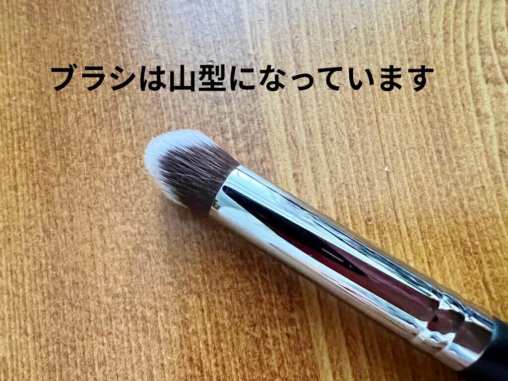 ザ ファースト クリーミーコンシーラー/MERZY/リキッドコンシーラーを使ったクチコミ(6枚目)