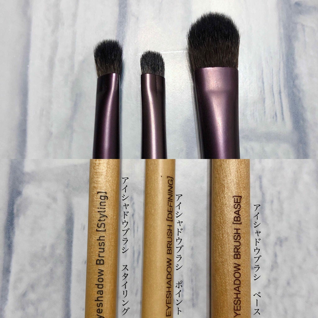 アイシャドウ ブラシ(ベース)/innisfree/メイクブラシを使ったクチコミ(4枚目)