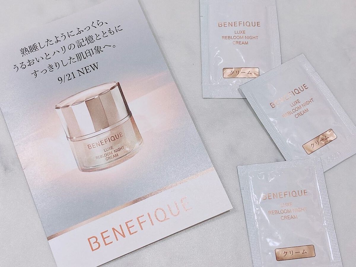 リュクス リブルームナイトクリーム/BENEFIQUE/フェイスクリームを使ったクチコミ（1枚目）