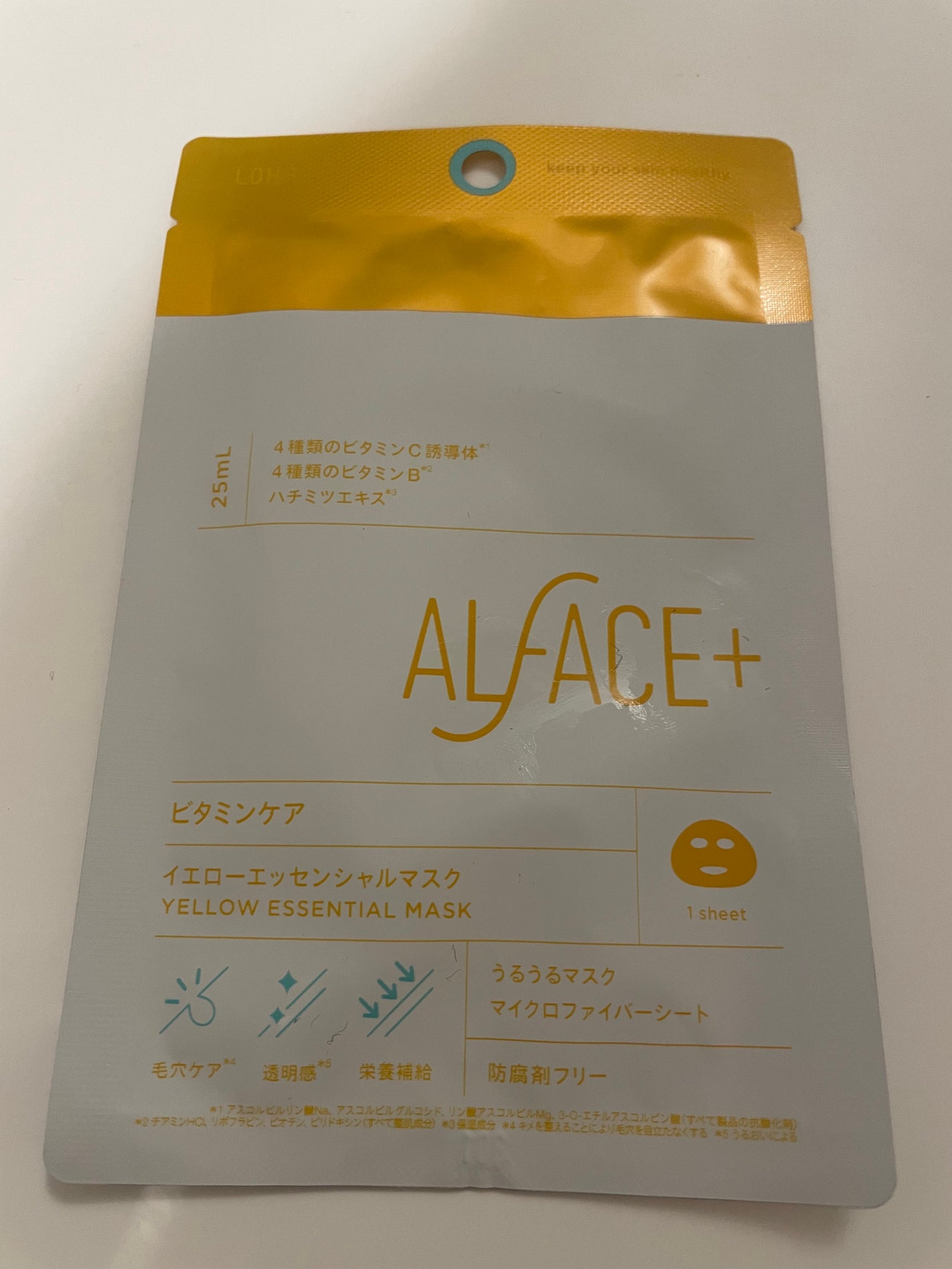 ハーバルオールインワンジェル/無印良品/オールインワン化粧品を使ったクチコミ(7枚目)