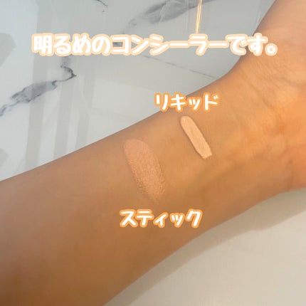マスクフィットオールカバーデュアルコンシーラー/TIRTIR(ティルティル)/コンシーラーを使ったクチコミ(5枚目)