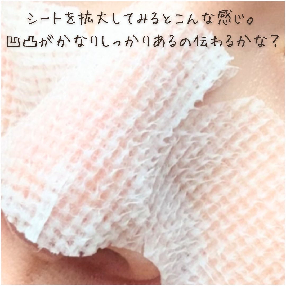ノーズピーリングパック/One-day's you/シートマスク・パックを使ったクチコミ(5枚目)