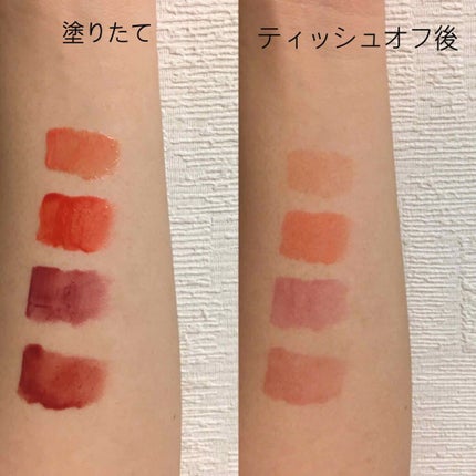 アピュー ジューシーパン ティント/A’pieu/リップティントを使ったクチコミ(3枚目)