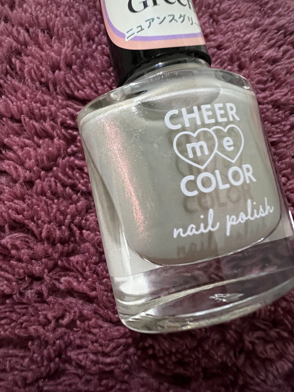 CHEER me COLOR ネイルポリッシュ/セリア/マニキュアを使ったクチコミ(2枚目)