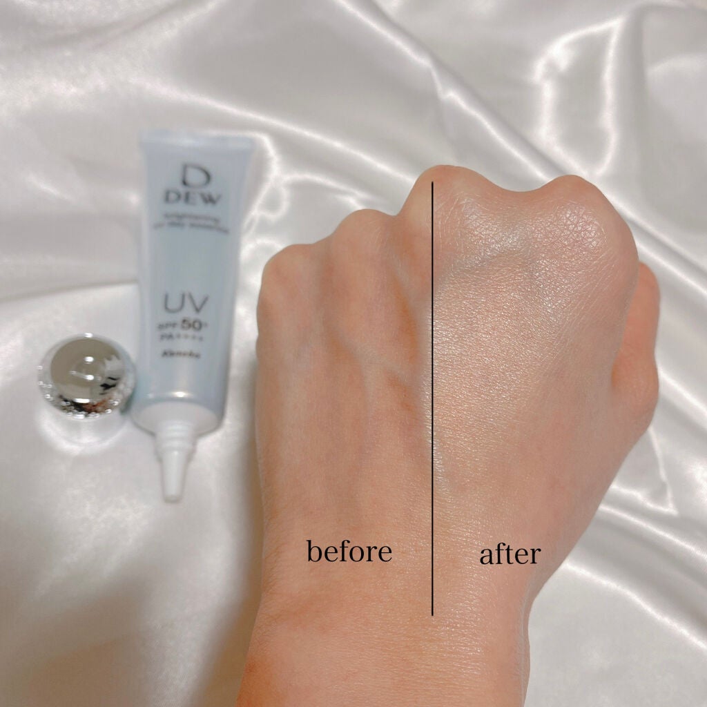 ブライトニングUVデイエッセンス/DEW/美容液を使ったクチコミ(3枚目)