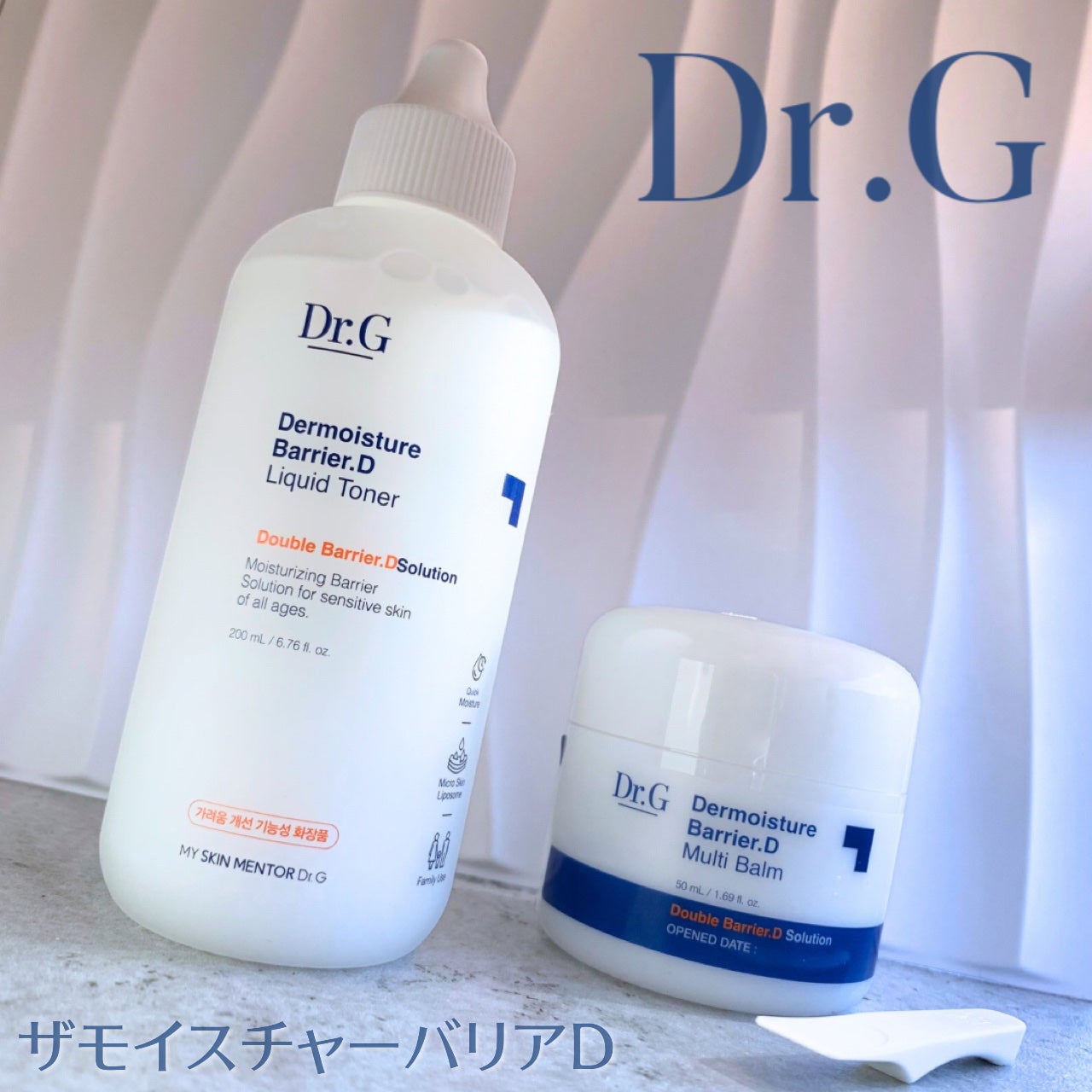 ザモイスチャーバリアDリキッドトナー/Dr.G/化粧水を使ったクチコミ(1枚目)