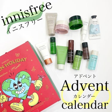 innisfree 2021 アドベント カレンダーのクチコミ「

今回ご紹介するのはコスメ単体ではなく
イニスフリーの店舗で
クリスマス商品を含む5500円.....」（1枚目）
