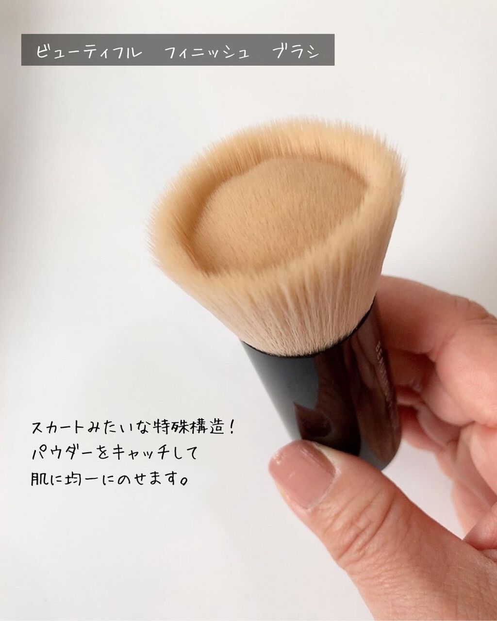 オリジナル ファンデーション(SPF15・PA++)/bareMinerals/パウダーファンデーションを使ったクチコミ(6枚目)