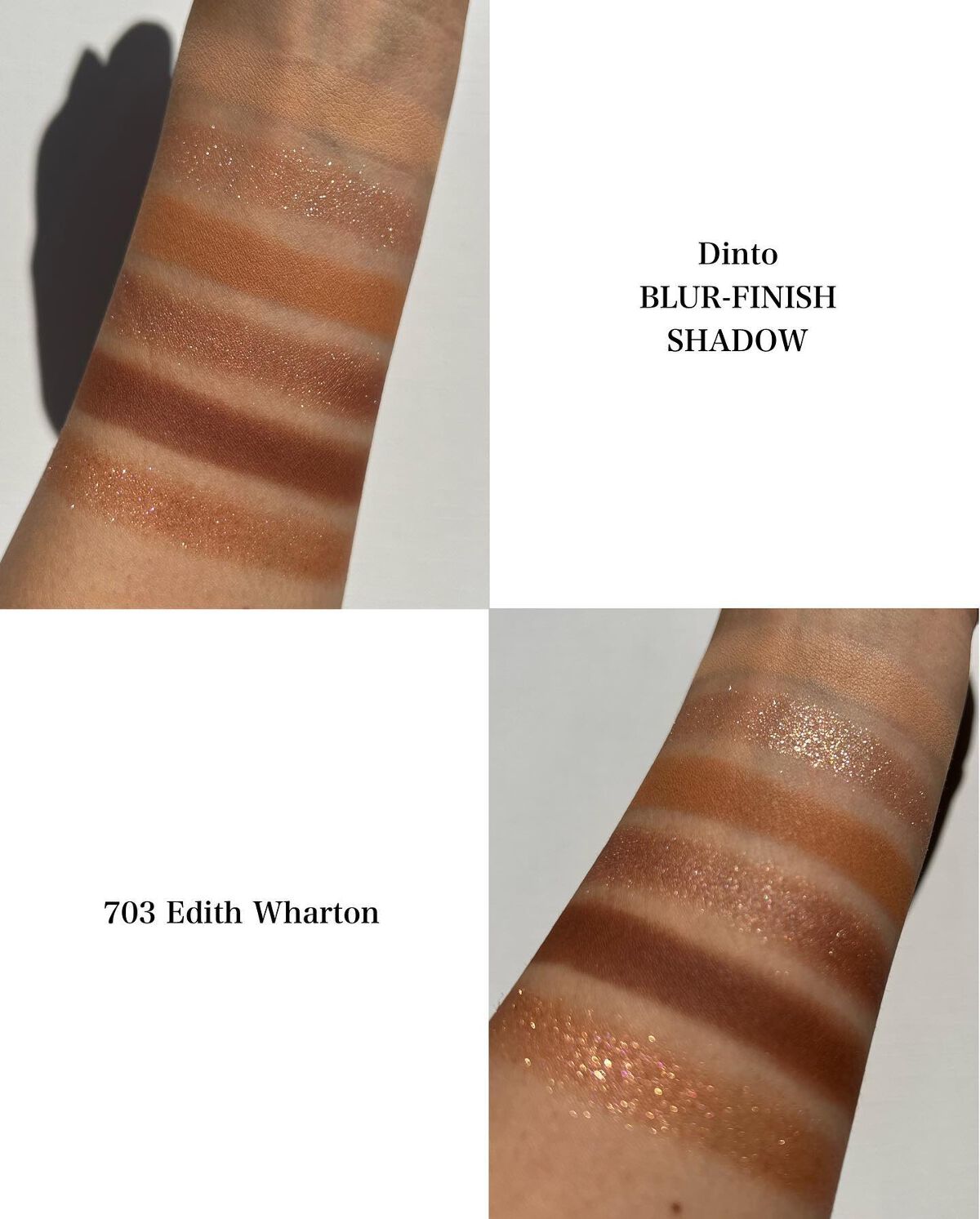 ブラーフィニシュシャドウパレット/Dinto/アイシャドウパレットを使ったクチコミ(4枚目)