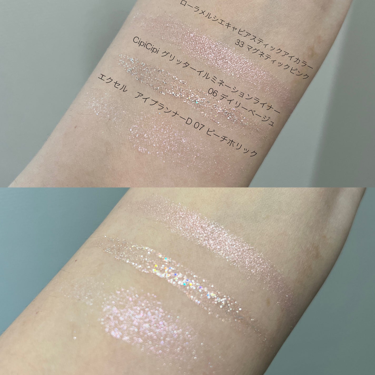 キャビアスティック アイカラー/ローラ メルシエ/スティックアイシャドウを使ったクチコミ(5枚目)