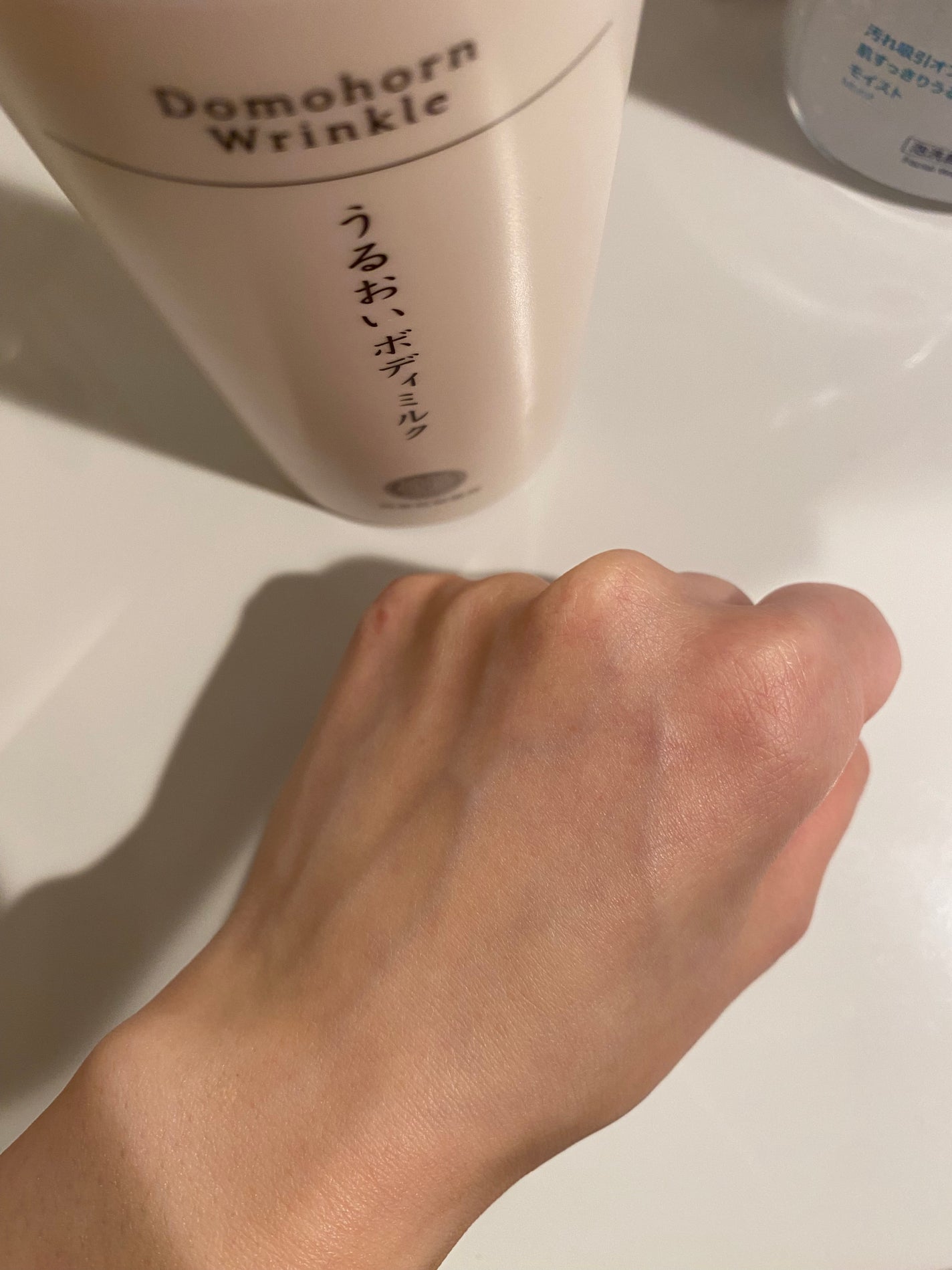 うるおいボディミルク/ドモホルンリンクル/ボディミルクを使ったクチコミ(3枚目)
