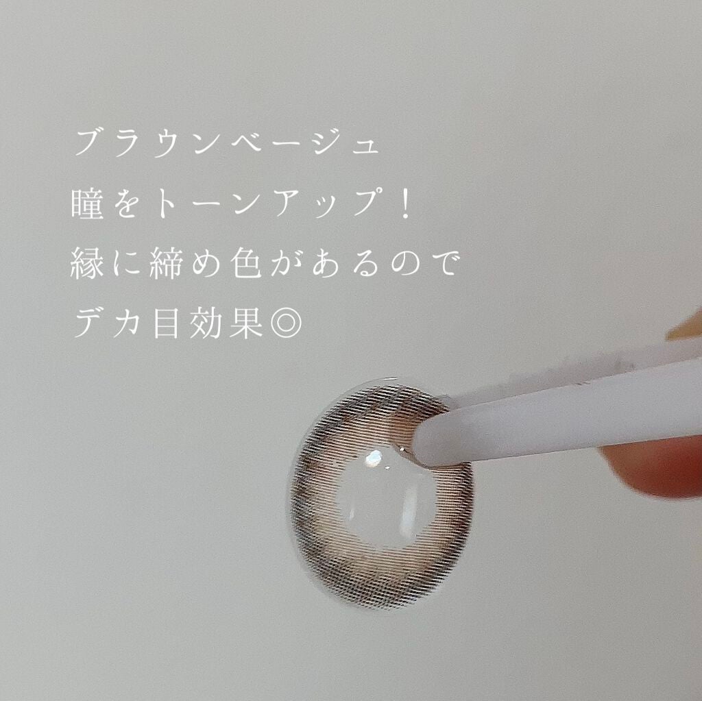 emu. by melange/emu. by melange/カラーコンタクトレンズを使ったクチコミ(3枚目)