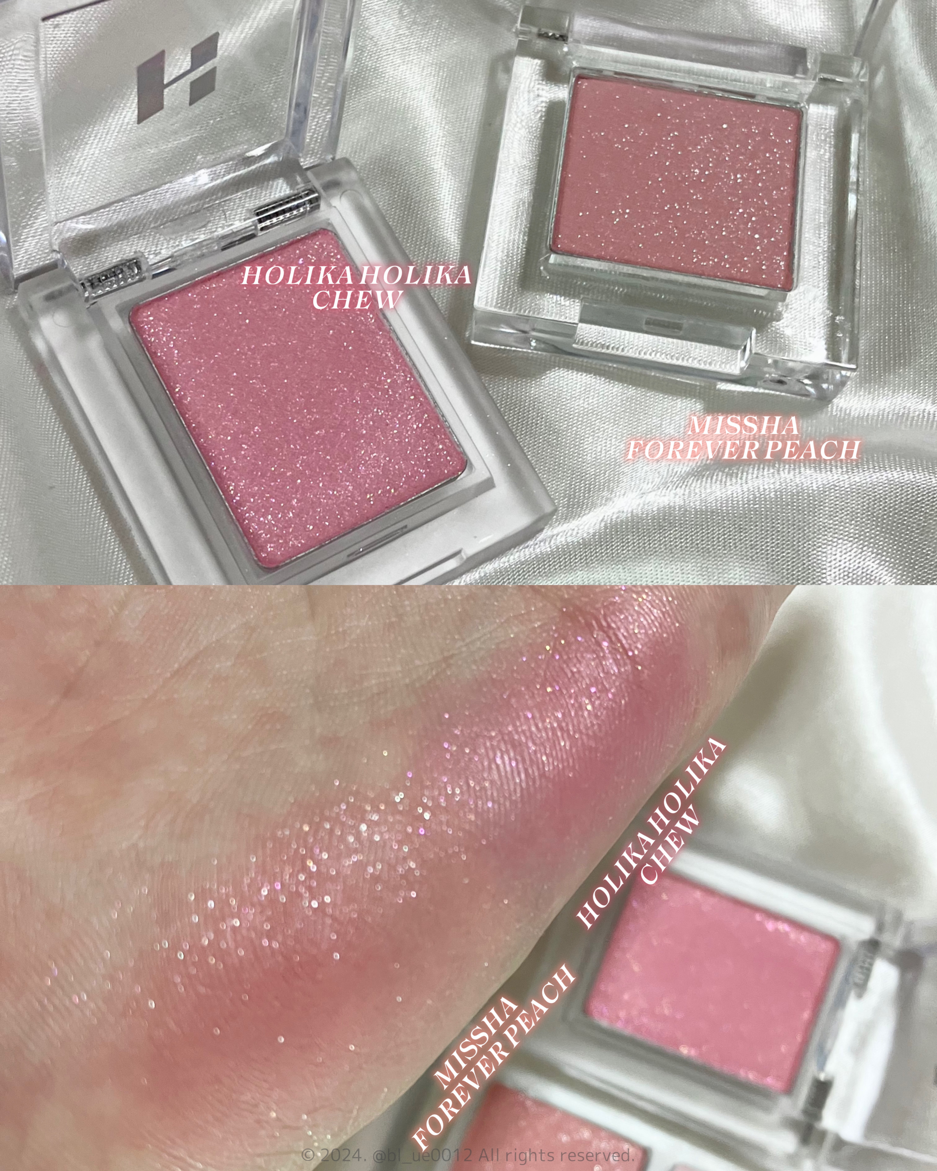 モダンシャドウ/MISSHA/単色アイシャドウを使ったクチコミ（2枚目）