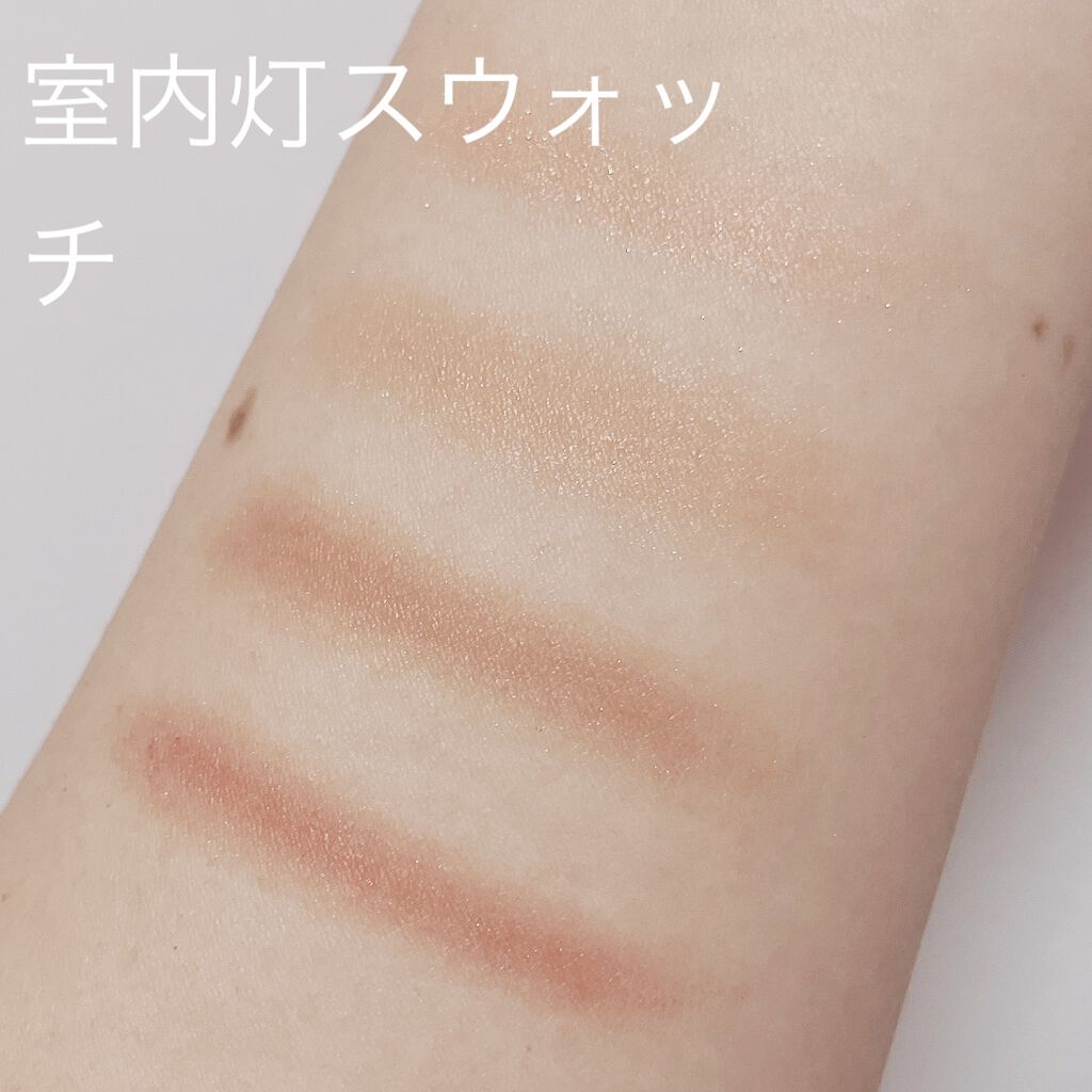 ニュアンスオンアイシャドウ/CEZANNE/アイシャドウパレットを使ったクチコミ（2枚目）